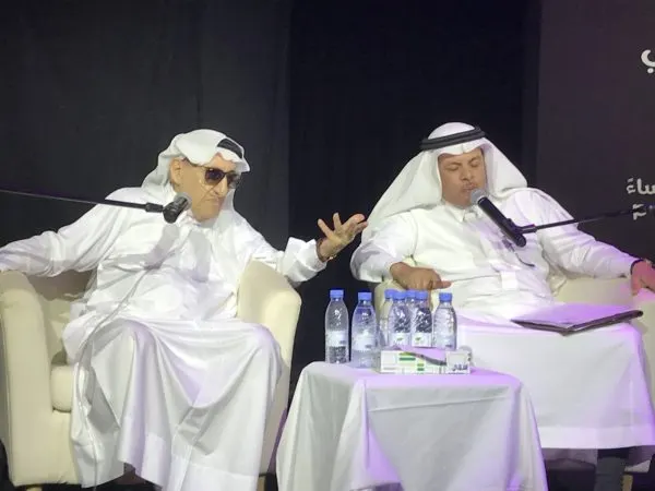 “صُبرة” تنشر نص ورقة الأستاذ محمد العلي: الاغتراب