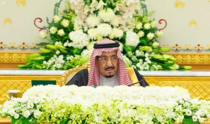 خادم الحرمين: المملكة حريصة على تعزيز مسيرة التنمية والاستمرار في الإصلاحات الاقتصادية