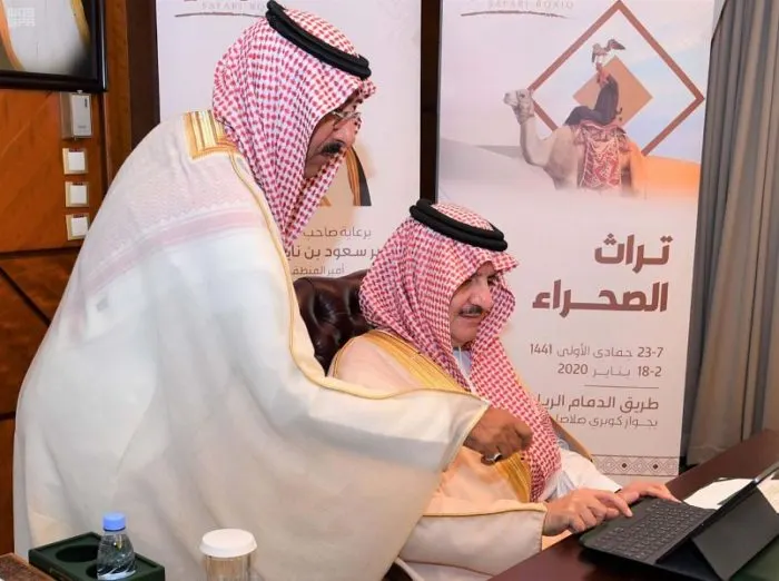 سعود بن نايف: السياحة السعودية جذبت السياح من جميع أنحاء العالم