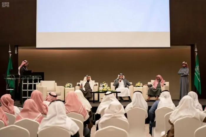 “العدل” تؤهل 300 مأذون للزواج الإلكتروني