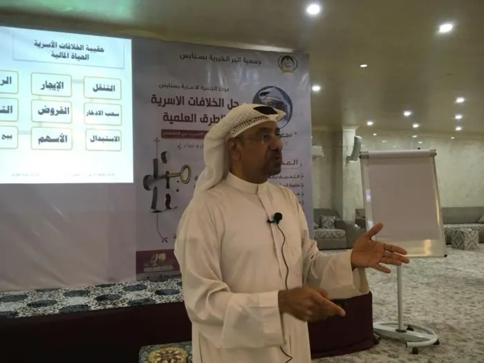 خرّبوا بيوتكم بمرشدين غير مؤهلين