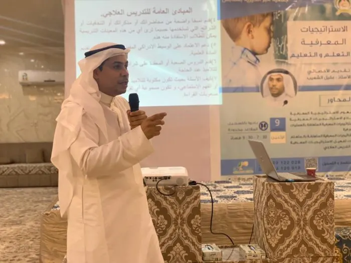 الشعيب لـ”المعلمين”: استثيروا حواس طلابكم.. التعليم ليس حشو معلومات