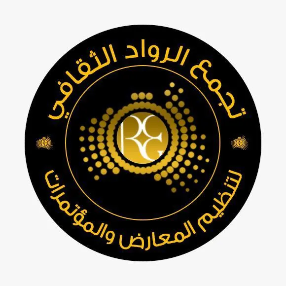 في القطيف.. إطلاق أول برنامج لتدريب المدربين بميزات عالية.. ودورة في العلاقات العامة