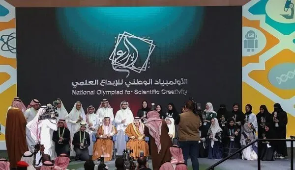[أسماء] القطيف تدفع بـ7 موهوبين إلى نهائيات “إبداع ٢٠٢٠” على مستوى المملكة