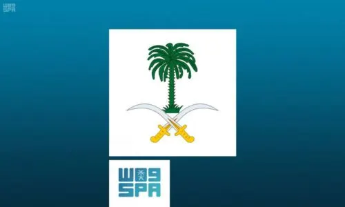 القيادة تعزّي سلطنة عمان في وفاة السلطان قابوس
