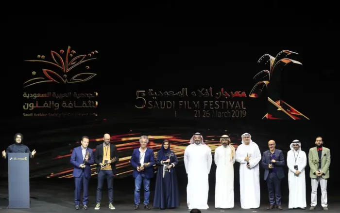 102 مشاركة في مهرجان أفلام السعودية خلال 30 يوماً