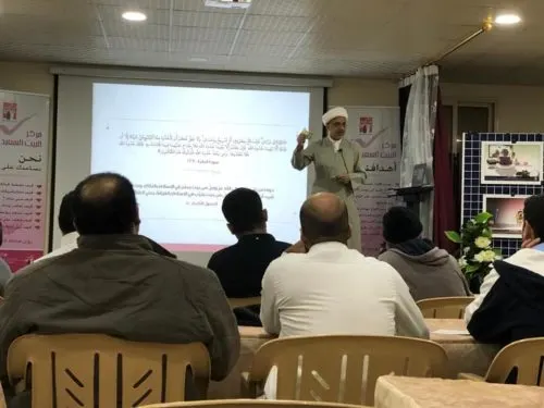 آل إبراهيم يجمع 34 رجلاً و 43 امرأة لمناقشة “قواعد الحب”
