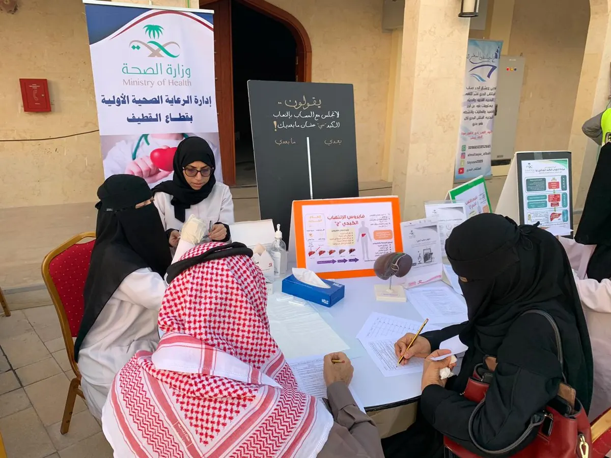 [فيديو] 22 خدمة صحية مجانية في ربيع العوامية