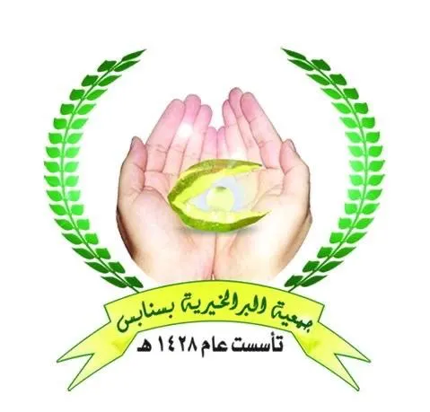 4 أيام تدريب للشبان والفتيات على تعزيز سعادة الزواج