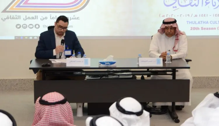 الشويخات يتناول الاستدامة وأهدافها وصولاً إلى تعزيز كرامة الإنسان