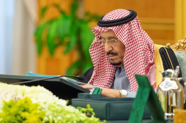 مجلس الورزاء يوافق على تنظيم بنك التصدير والاستيراد السعودي وحديقة الملك سلمان