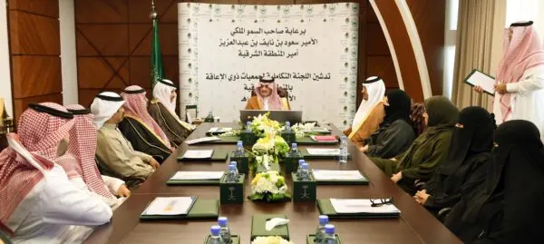 أمير الشرقية: يجب تجويد وتحسين الخدمة المقدمة لذوي الإعاقة