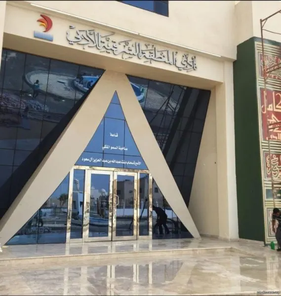 اللقاء السادس لفعاليات “رواق بحور” بأدبي الشرقية