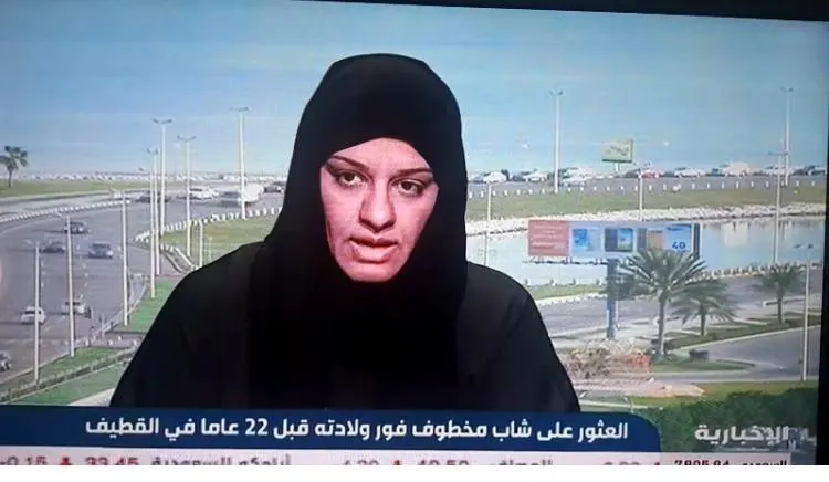 [فيديو] قصة الشاب المخطوف من مراسلة صُبرة لقناة الإخبارية