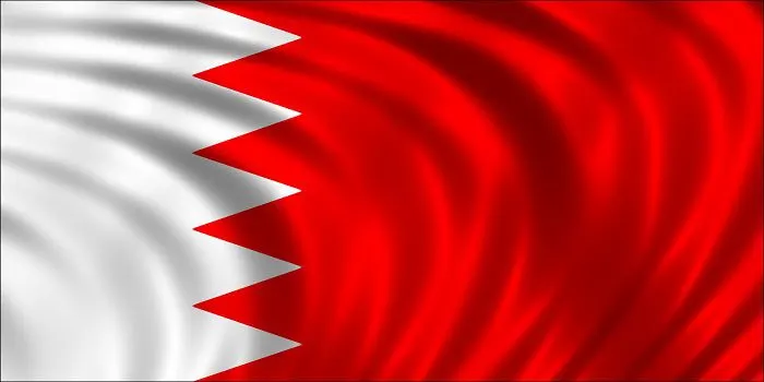 بسبب الظروف الراهنة.. البحرين تفعّل العمل عن بُعد بنسبة 70%
