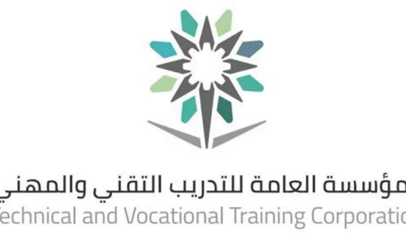 [كورونا].. مؤسسة التدريب التقني تخصص 134 منشأة تدريبية كمراكز إيواء