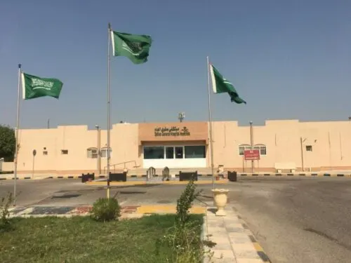 تعليق مواعيد عيادات مستشفى صفوى واقتصار العمل على الطوارىء