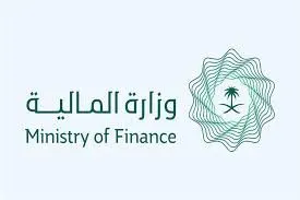 بوابة إلكترونية لمتابعة معاملات وزارة المالية عبر الجوال