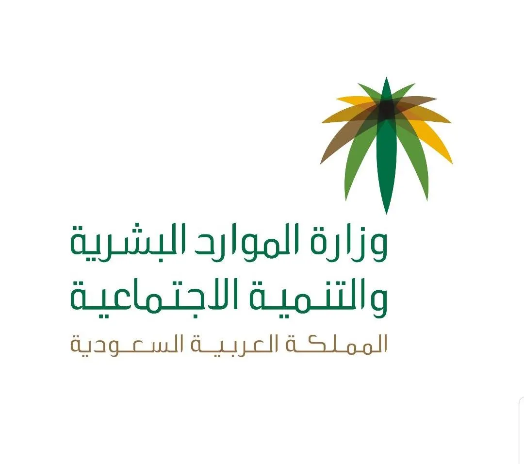 إلزام القطاع الخاص بمنح إجازة 14 يوماً للحوامل ومرضى التنفس