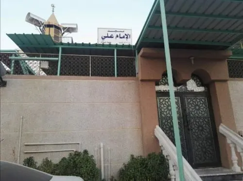[صفوى] المسجد الكبير شُيد في العصر الإسلامي المبكّر ودمره البرتغاليون