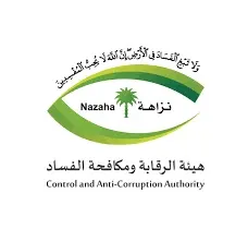 9 ضباط من “الداخلية” وكاتب عدل آخر الفاسدين المتساقطين