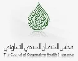 التأمين الطبي يشمل “الطب الاتصالي” بنفس أسعار زيارة الأطباء
