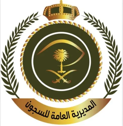 في قاعات مُعقمة.. نزلاء سجن القطيف يؤدون الاختبارات عن بُعد