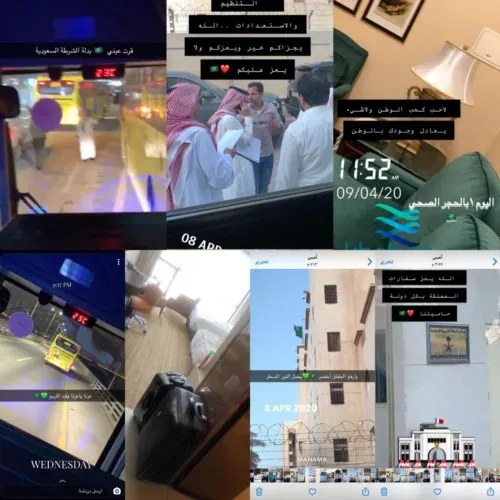 مع رجال سلمان.. حكاية طالبة سعودية من هيثرو إلى الشرقية