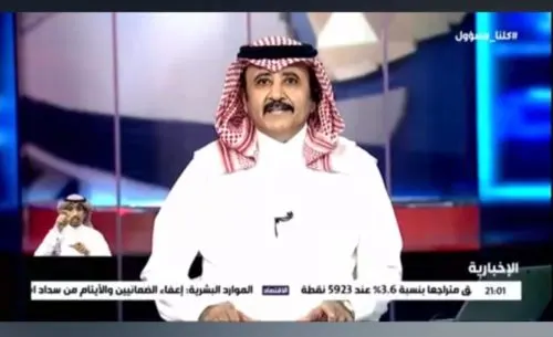 في نشرة “التاسعة”.. سبأ باهبري ما زال محتفظاً بلياقة المذيع الواثق