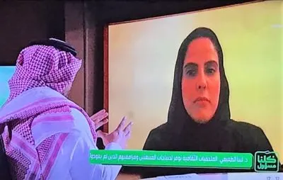 52 ألف مبتعث سعودي وعائلاتهم ما زالوا خارج المملكة