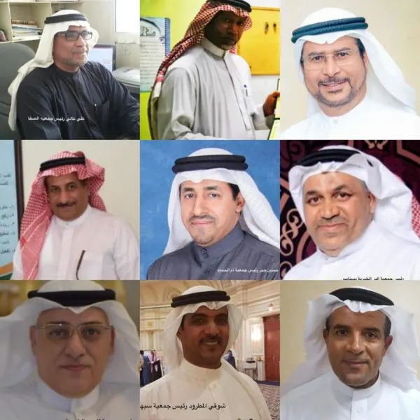في أزمة كورونا.. 11 جمعية في القطيف جمعت 5.7 ملايين لتدعم 2120 أسرة