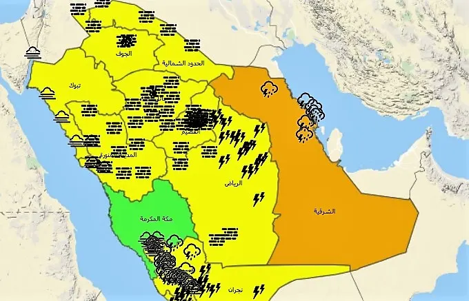 على ذمة “الأرصاد”.. أمطار رعدية وبرَد وأتربة في الشرقية.. من ظهر السبت إلى منتصف الليل