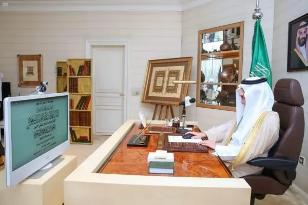 أمير الشرقية: الدولة حريصة على تعزيز التقنية في المشاريع التنمية