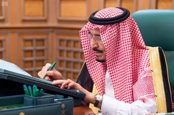 مجلس الوزراء: تحويل ملكية الشركة الوطنية للإسكان إلى الدولة