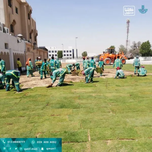 بمساحة 2000م.. حديقة ثانية في إسكان القطيف