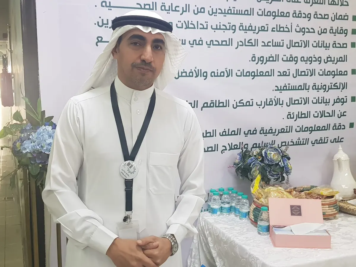 بعد نجاح التجربة.. “القطيف المركزي” يوسع العيادات الافتراضية بنسبة 75%