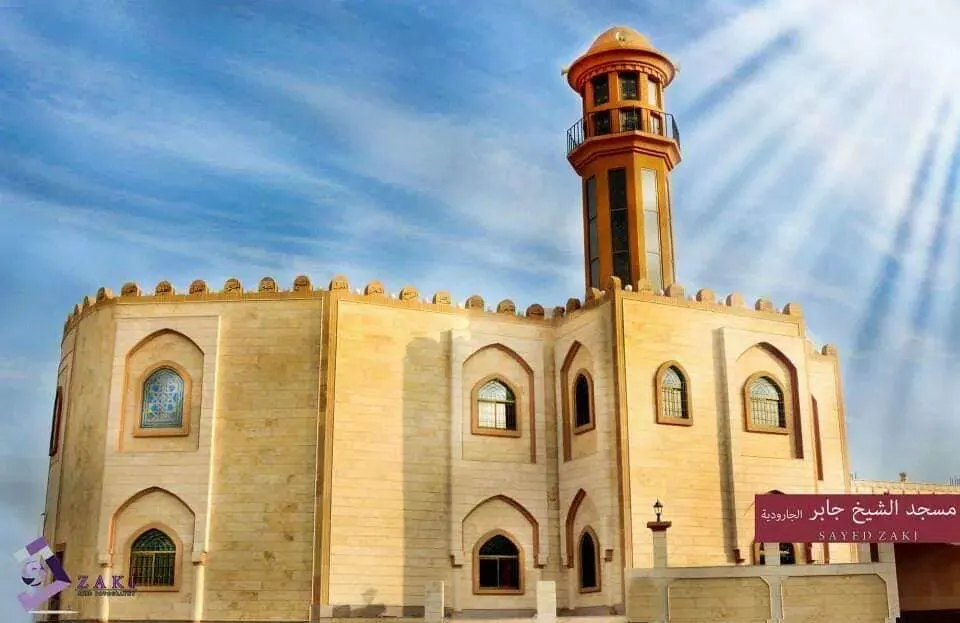 الجارودية.. إغلاق مسجد الشيخ جابر وإيقاف الصلاة فيه