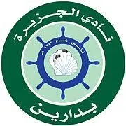 دارين.. الإسعافات الأولية للإصابات الرياضية في نادي الجزيرة