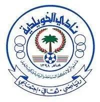 “سوسة النخيل الحمراء” في نادي الخويلدية