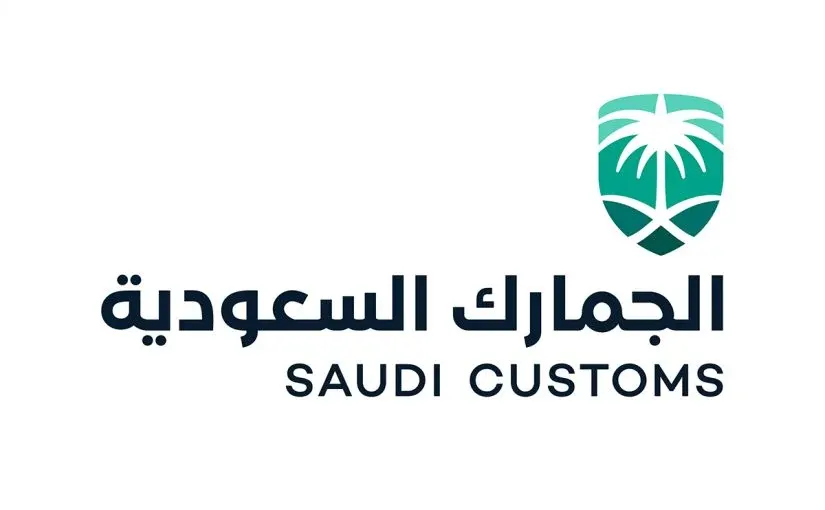 “الجمارك” تُعاقب 7 مُخلصين ارتكبوا مخالفات بالغرامات وإلغاء الرخص