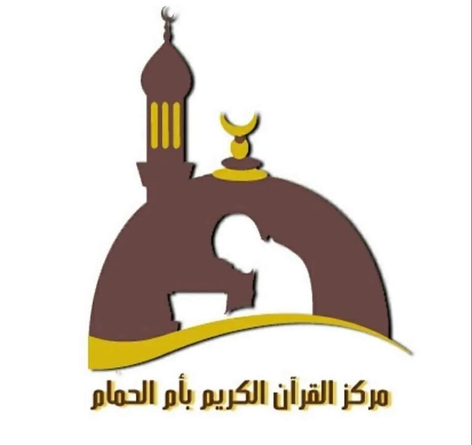 بادر بتسجيل ابنك قبل اكتمال العدد