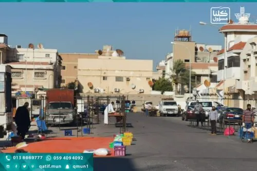 بلدية القطيف: الأسواق الشعبية ما زالت ممنوعة