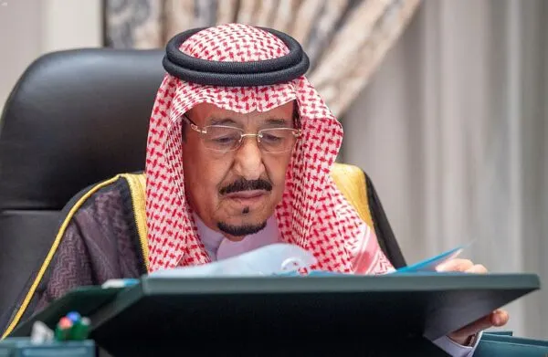 ملخص قرارات مجلس الوزراء