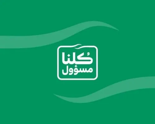 4 طالبات من القطيف يحققن مراكز متقدمة في مسابقات النشاط الطلابي