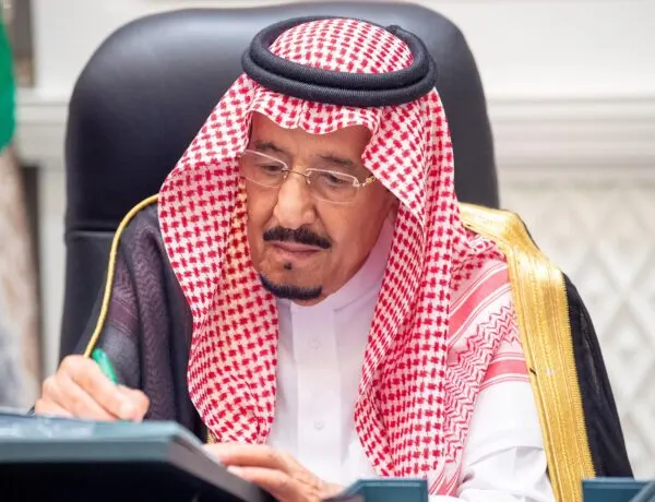 مجلس الوزراء نقل بعض الاختصاصات من وزارة الشؤون البلدية إلى “الزراعة”