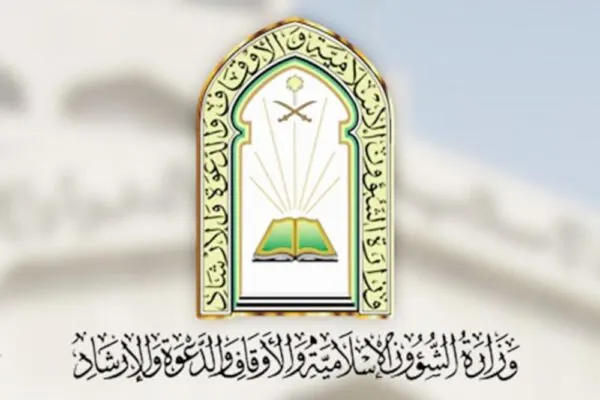 اعتباراً من غد.. فتح الجوامع قبل الأذان بـ40 دقيقة تفادياً للتزاحم