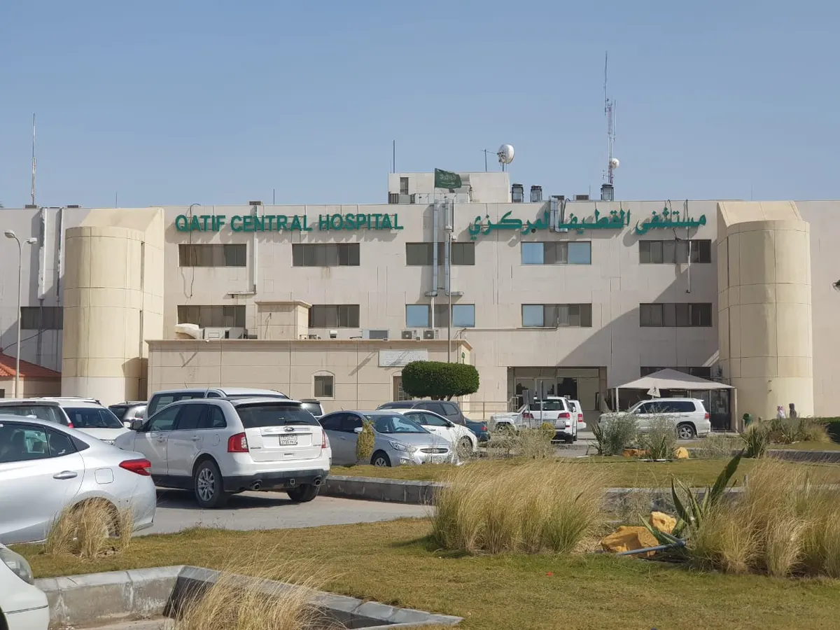 ادعموا مجتمعكم وتطوّعوا في مستشفى القطيف المركزي