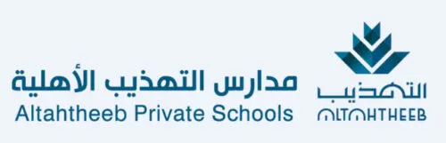مدارس “التهذيب” تعزّز جدارتها.. البحراني والدبيسي يتفوقان على 329 طالباً من 38 دولة