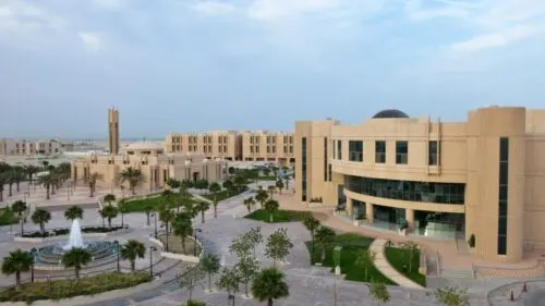 التقديم غداً.. وظائف شاغرة في جامعة عبدالرحمن بن فيصل