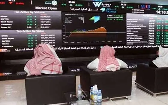 مؤشر الأسهم يتراجع 7934 نقطة بعد تداول 420 مليون سهم